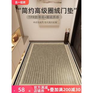 入户门地垫耐脏免洗门口进门门垫垫子家用防滑地毯脚垫入门可裁剪