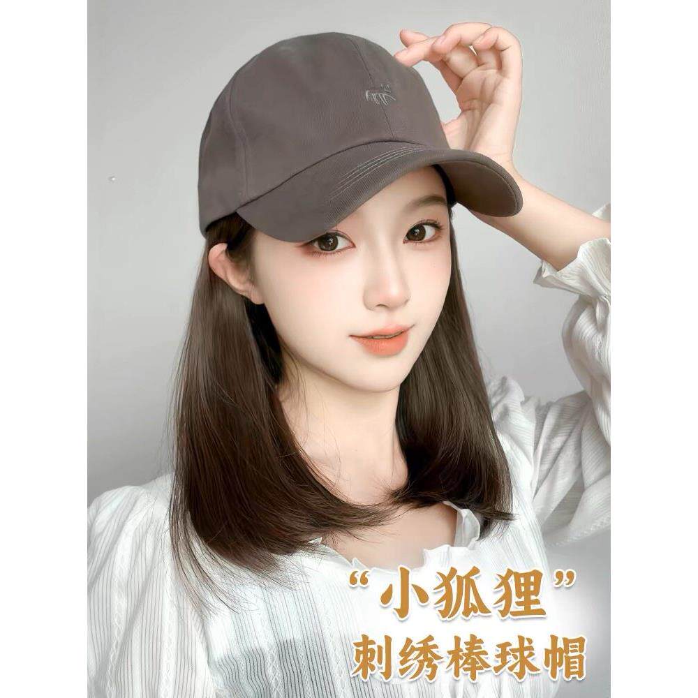 帽子假发一件式女网红绣花小狐狸棒球帽人造头发女短直发锁骨发全