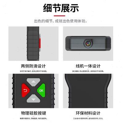 亚华汽车蓄电池分析仪BM550电瓶寿命容量内阻测试仪6V12V24V