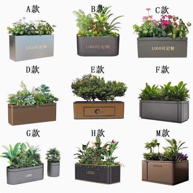 不锈钢花箱户外花坛样品屋展示中心铁艺花槽围栏隔断道路长方形花