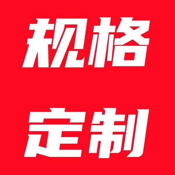 标准定型化配电箱防护棚建筑工地配电柜防护栏临时电室防雨防砸棚