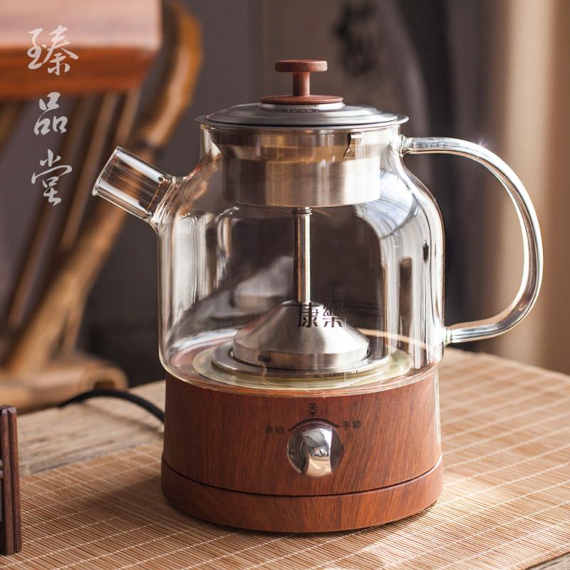 臻品堂全玻璃养生壶2024新款家用办公室小型蒸汽煮茶壶普洱茶壶