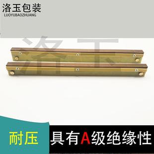 机封口加热板总成真空机封口板配件可定制 400500600商用真空包装