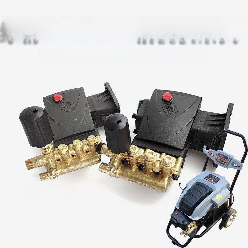 绿霸28MB28MA超高压清洗机纯铜自动泵头总成洗车机刷车泵配件大全