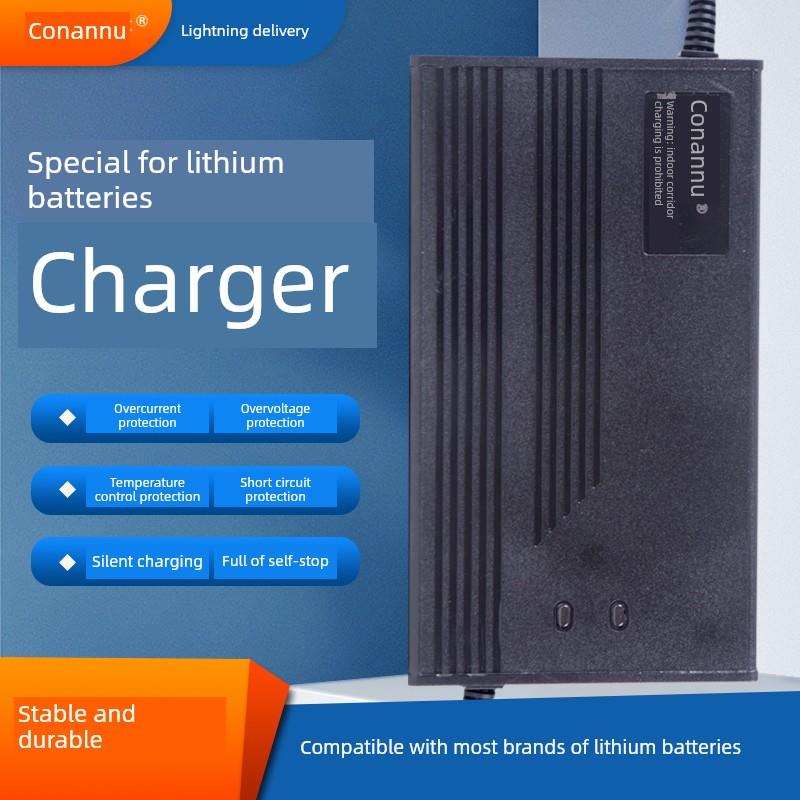 大功率锂电池充电器48V60V8A72V10A三元铁锂离子快速充电器温控保