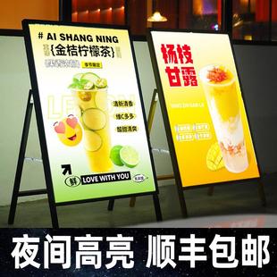 发光灯箱广告牌立式落地led海报架展示架充电户外摆摊用招牌灯牌