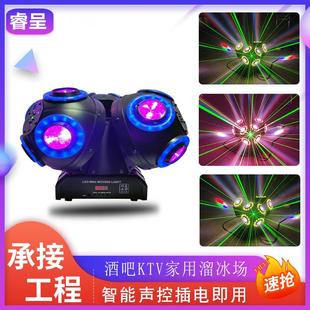 ktv闪光灯舞厅激光灯摇滚摇头灯光束灯爆闪声控七彩舞台灯光设备