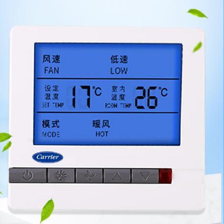 开 利中央空调温控器水系统通风机盘管线 线液晶控制器面板三速遥