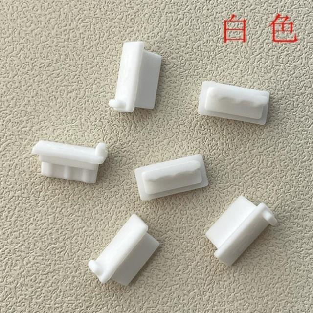 usb2笔记本电脑通用车载母座周边塞.接口插座充电防尘0电脑/头3.0