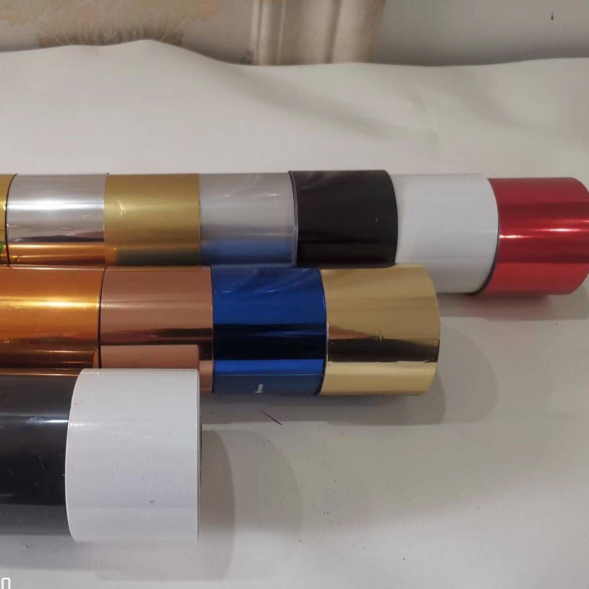 进口烫金纸皮革真皮纸张通用120米长耐刮耐磨铝箔纸烫金材料