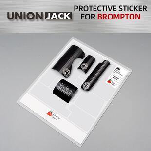 小布折叠自行车配件后叉保护贴新车必贴漆面五通防刮犀牛皮铝合金