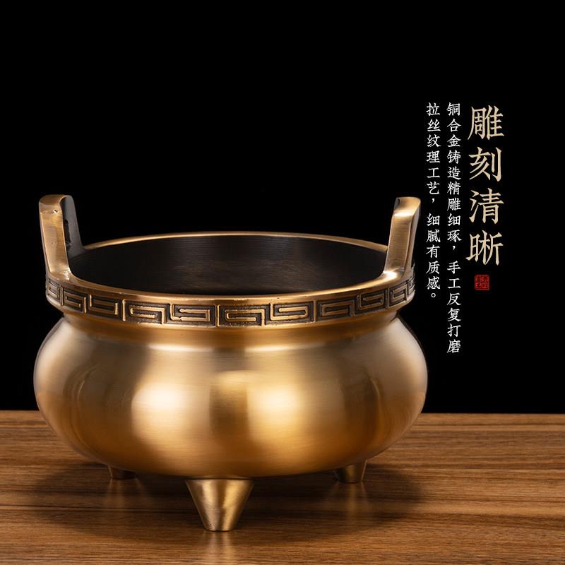 纯黄铜香炉供奉用 家用方鼎宣德香炉 关公祭祖香薰炉 寺庙用香炉