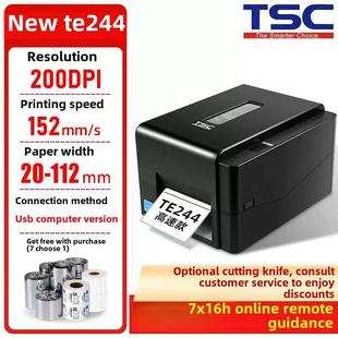 210 310 244pro标签打印机条码 TE244 不干胶 ttp 344 4503E TSC