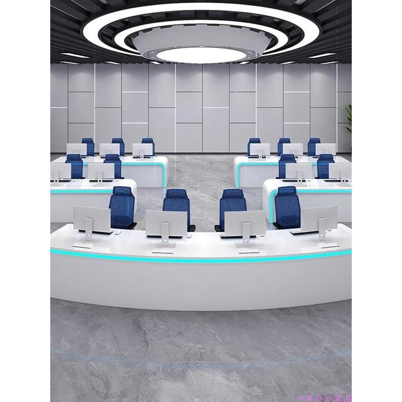 定制科技感监控控制台指挥中心调度操作台弧形烤漆双联三联工作台