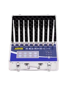 大辉灰狼地磅称重监测防控仪hl6/hl7/hl8/hl9/d7/d8/电子秤防遥控