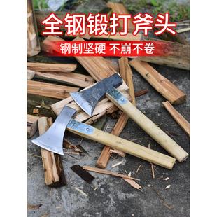 锻打猛钢斧头斧子劈柴砍树木工斧家用户外木耙砍骨刀手持爷子虎头