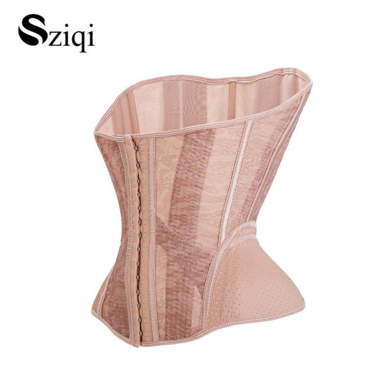 Sziqi14+1龙鳞超薄夏季产后修覆时尚塑形透气舒适运动护腰,女士内衣/男士内衣/家居服,塑身腰封/腰夹,淘宝优惠券,粉丝福利购,淘宝优惠卷