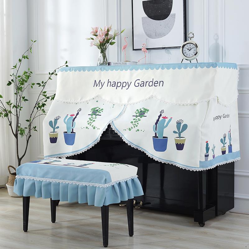 钢琴罩半罩轻奢盖布钢琴套北欧全罩全包钢琴凳罩卡通儿童简约新款