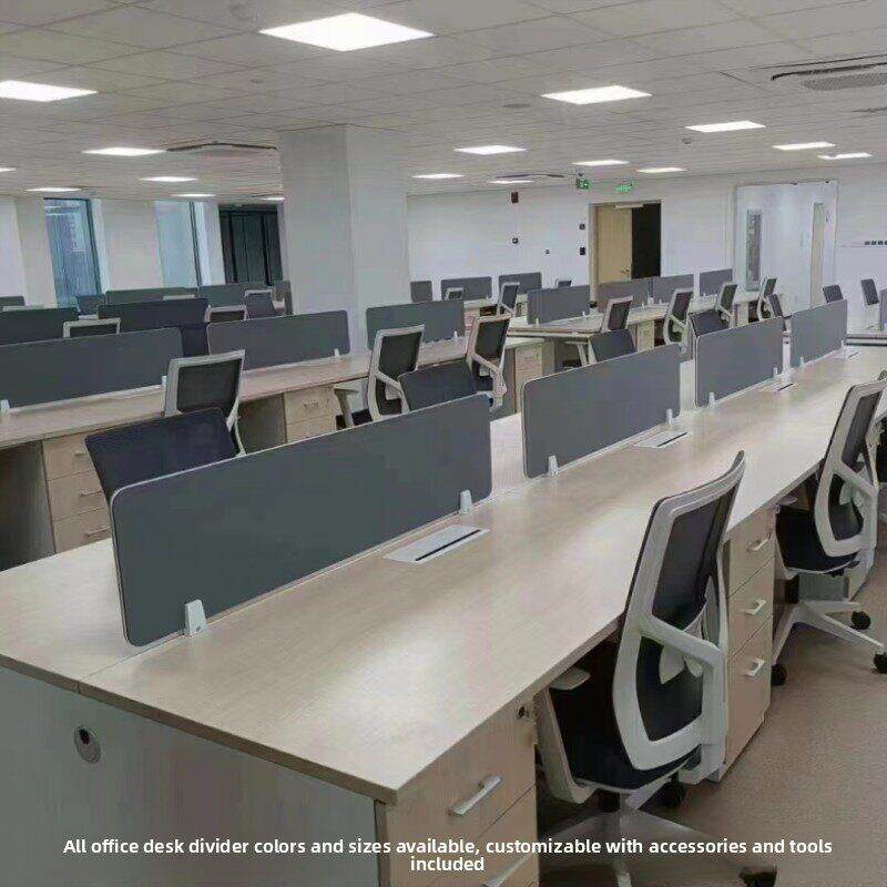 办公桌挡板遮光板考试档板遮丑屏风桌面板学生办公桌摆件儿员工位