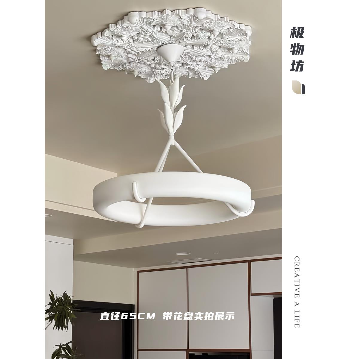 法国雅典娜卡尔德龙覆古石膏客厅吊灯设计师无障碍豪宅卧室餐厅灯