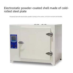 电热恒温500度高温烘箱恒温干燥箱磨具工业烤箱电焊条烘干箱600度