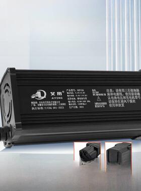 80V84V电动汽车锂电池高功率充电器92.4V96.6V100.8V10A12A15A快