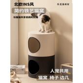 保护空间半封闭式 安全猫窝集成床不锈钢猫窝床头柜装 饰猫屋座椅凳