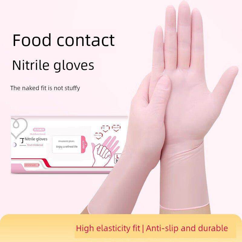 洗碗手套丁腈厨房耐用乳胶防水清洁橡胶丁腈一次性延长食品级揉面,家庭/个人清洁工具,常规家务手套,淘宝优惠券,粉丝福利购,淘宝优惠卷