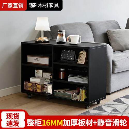 北欧简约可移动边几沙发边柜带轮客厅小户型家用小推车置物架