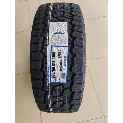 东洋轮胎AT3G OPAT3G AT3全地形越野胎123456/275/65R70R16R17R18