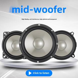 汽车音频扬声器4英寸中低音5英寸同轴6.5英寸设置全音域低音炮修
