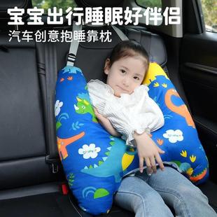 儿童汽车安全带防勒脖宝宝抱枕靠枕枕头汽车用睡觉神器车载护肩套