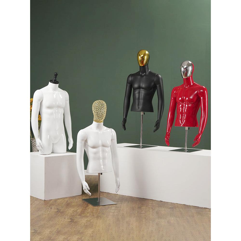 男模特半身人台假人男装内衣人体衣架电镀服装店道具衣服展示架子