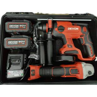 大有2903 大有5401 锂电电锤 冲击钻 多功能锤钻 锤钻镐正反转