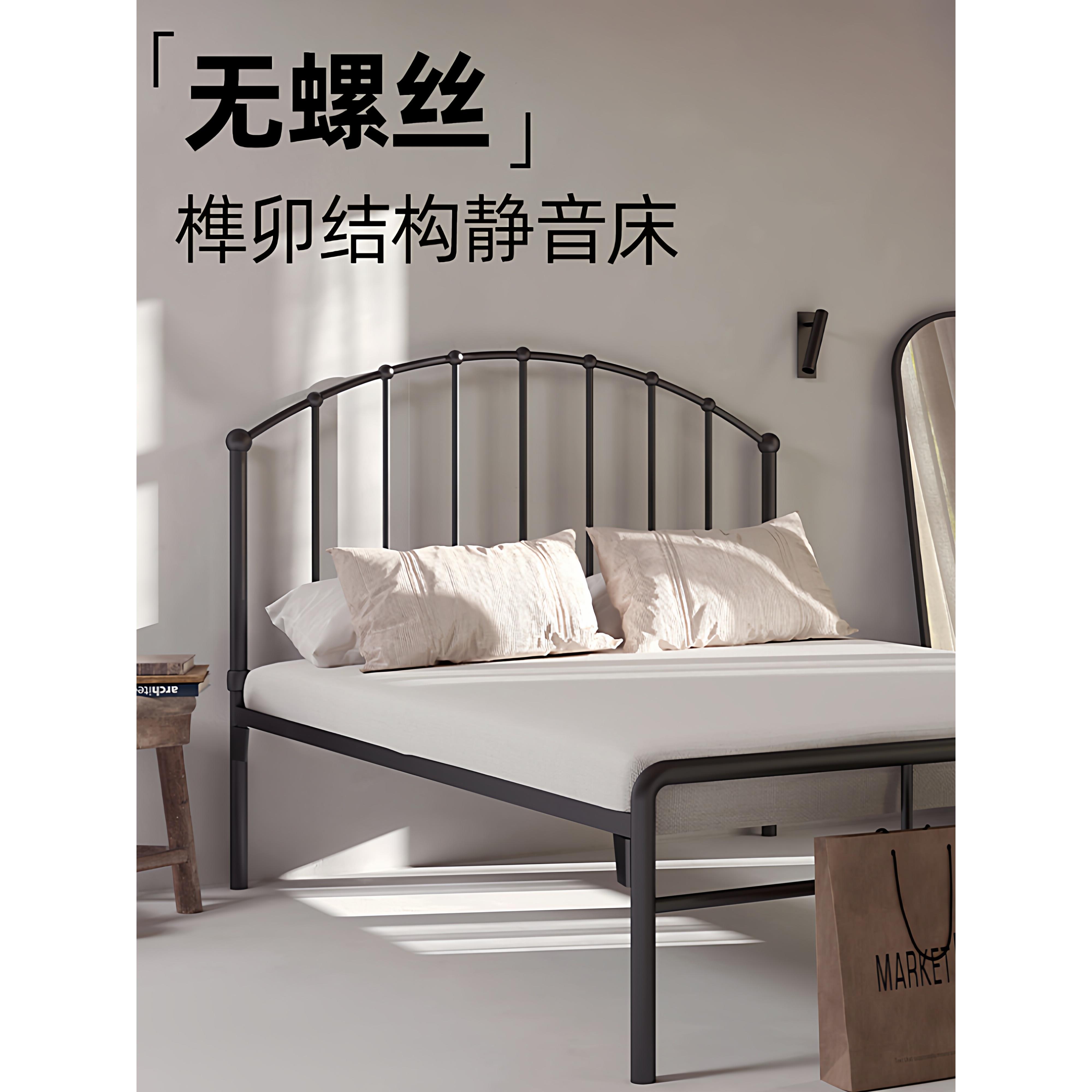 弘玮现代简约铁艺床双人法式1.5米加厚1.2m公主床儿童1.35单人床