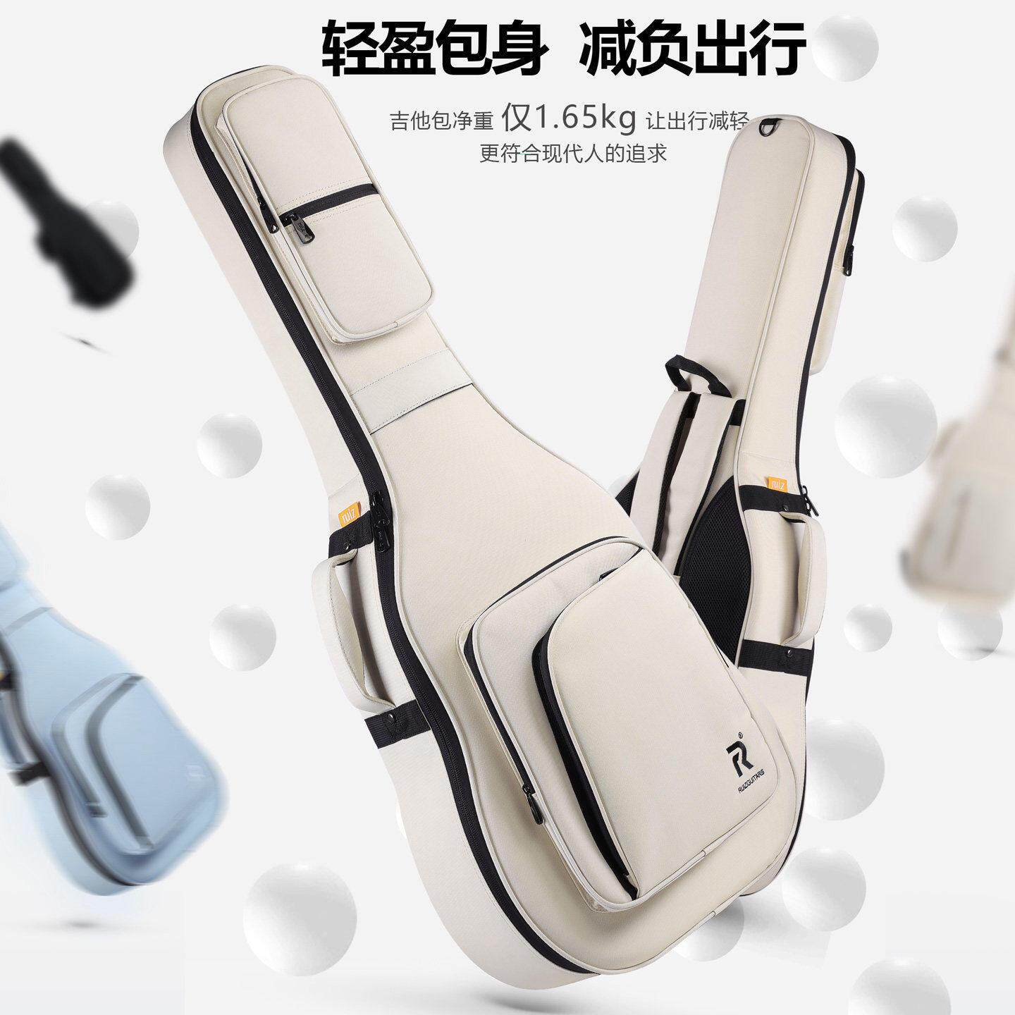 ruiz鲁伊斯加厚吉他包民谣40寸41寸39寸古典双肩木吉他包防水托运