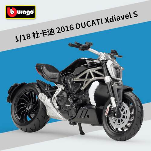 比美高1:18杜卡迪大魔鬼2016DUCATI Xdiavel S仿真合金摩托车模型
