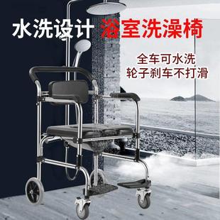 德国品质老年坐便器洗澡椅老人孕妇身心障碍病人坐便椅加厚可折叠