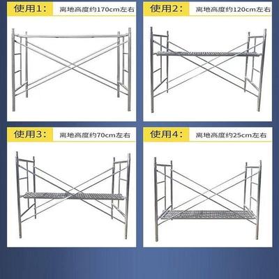 热镀锌脚手架活动架梯形架移动手脚架建筑脚手架踏板拉杆脚手架踏