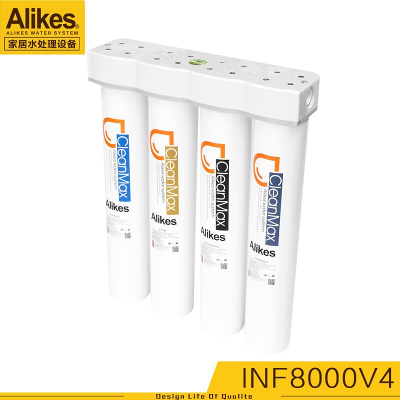 Alikes/爱尼克斯净水器滤芯快接式免插电净水机椰壳活性炭滤芯
