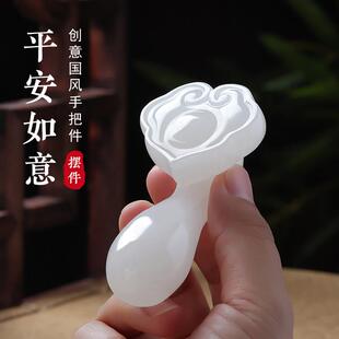 玉石如意摆件手把件书房客厅家居桌面装饰开 业礼物送领导同事长