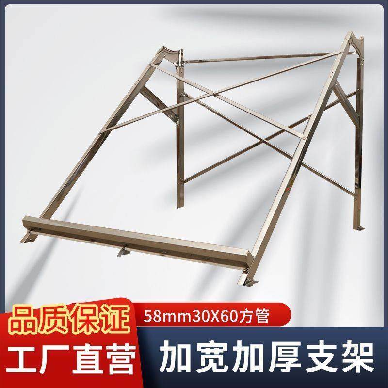 太阳能热水器保温桶水箱支架子家用加宽不生锈平斜顶铝合金大全