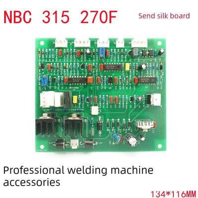NBC315F送丝板MIG315控制板IGBT单管焊机气保焊机电路板NBC270F