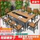 户外塑木桌椅露天阳台室外组合防腐木质防水防晒休闲 花园庭院桌