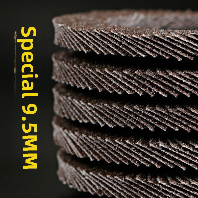 磨光片砂轮片角磨机打磨片沙轮片磨片抛光片百叶轮磨光机打磨片厚