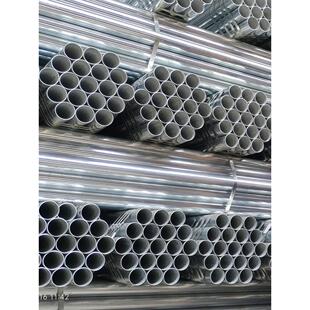 无缝钢管大口径碳钢管圆管焊管小口径无缝管20号钢管Q235焊接管