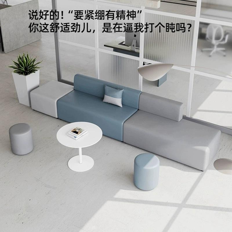 口腔医院转角沙发公司前台奶茶店图书馆接待休息区等候区休闲卡座