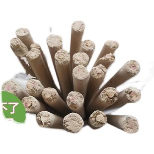 畜牧蚊香猪场兽用灭蚊棒香养殖场专用驱蚊艾草户外家用长香棒室外
