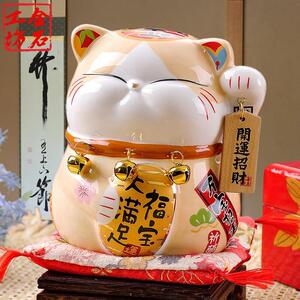 金石工坊小号桃花招财猫存钱罐 创意生日礼品装饰摆件前台家居