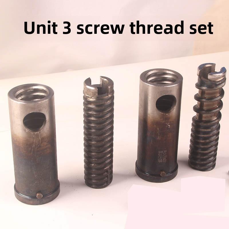 3号螺杆螺套 三号膨化机配套丝杆 淬火大米螺杆螺套 玉米丝杆螺套